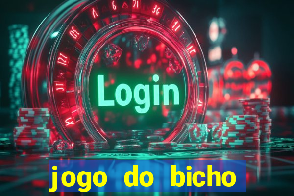 jogo do bicho preferida matinal